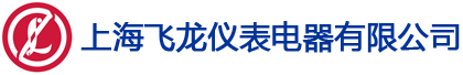 金花企業(yè)（集團(tuán)）股份有限公司 